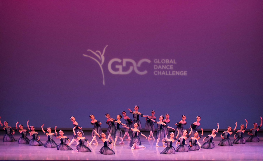 GDC Gala 2018